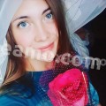 Кира