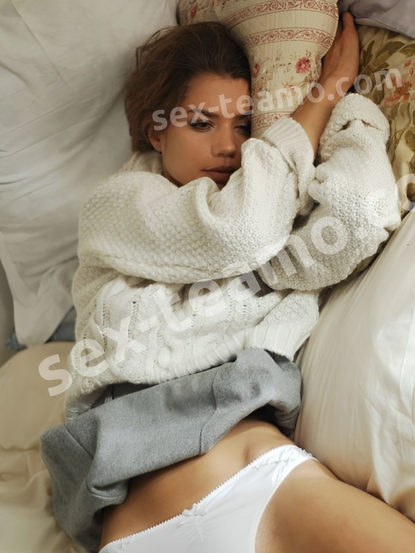 Марина из Заполярного