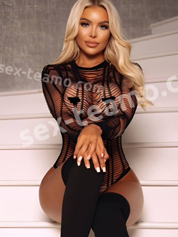 Соня из Заполярного